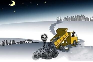 傾倒危險廢物犯環(huán)境罪被判刑3年！