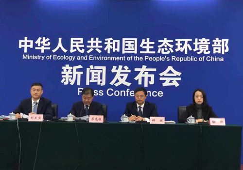 環(huán)境部：將環(huán)評(píng)相關(guān)的5項(xiàng)行政許可取消4項(xiàng)，僅保留建設(shè)項(xiàng)目環(huán)評(píng)審批1項(xiàng)