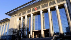 最高法:已審理涉長江經(jīng)青海防洪評價濟帶生態(tài)環(huán)境保護刑事案42230件