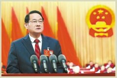 江西省省長(zhǎng)易煉紅:高質(zhì)量推進(jìn)國(guó)家生態(tài)文明試驗(yàn)區(qū)建設(shè)西寧防洪評(píng)價(jià)