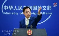 外交部就日本或?qū)⒑宋鬯湃氪蠛?、菲涉牛軛礁積極言論等答問青海環(huán)保公司