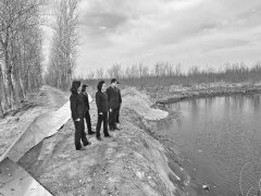 林地驚現(xiàn)“天坑”，竟是違規(guī)采礦所致青海水土保持代辦公司