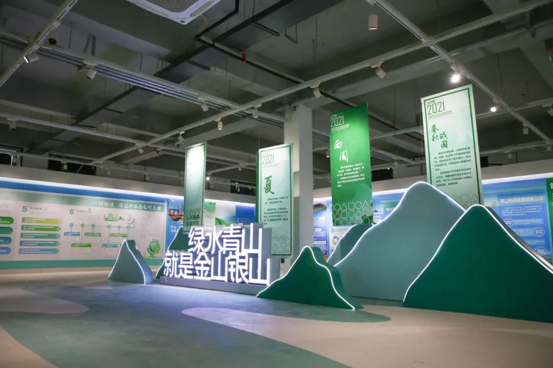 生態(tài)環(huán)境部東北督察局一行到長(zhǎng)春水文化生態(tài)園參觀青海水土保持代辦公司