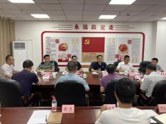 四川廣安:以創(chuàng)新之舉破發(fā)展之難青海防洪評(píng)價(jià)