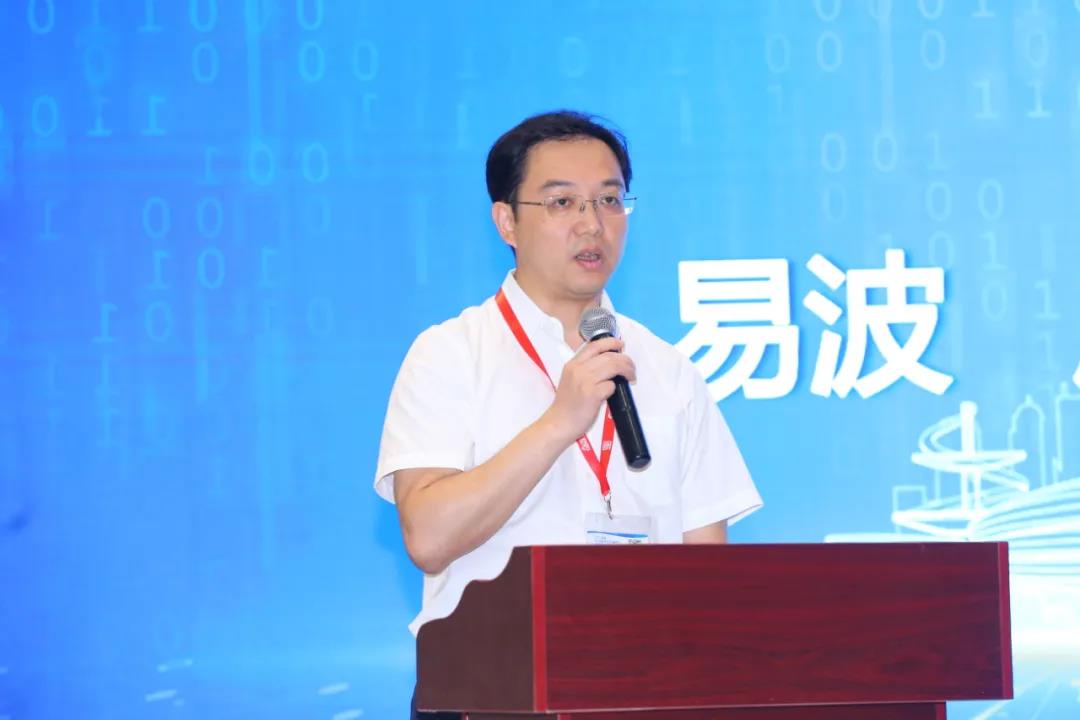 第三屆生態(tài)環(huán)境監(jiān)測暨溫室氣體與大氣復(fù)合污染監(jiān)測論壇在成都舉行西寧環(huán)保驗收公司