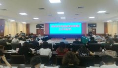 河南省深入開(kāi)展危險(xiǎn)廢物專項(xiàng)整治行動(dòng)西寧環(huán)保驗(yàn)收公司