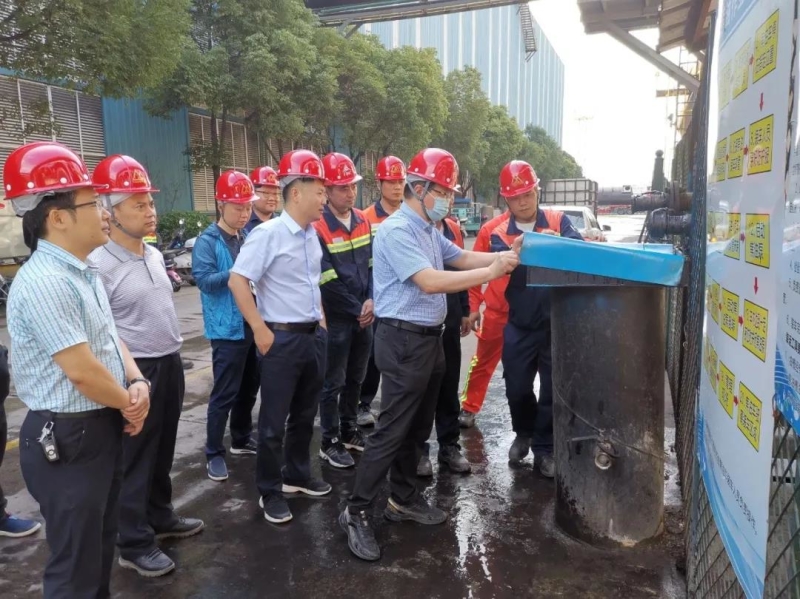 福建省統(tǒng)籌推進(jìn)危險廢物專項整治工作西寧防洪評價