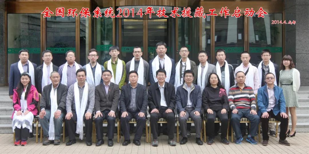 25年執(zhí)著堅(jiān)守，用數(shù)據(jù)守護(hù)碧水藍(lán)天西寧水土保持代辦公司